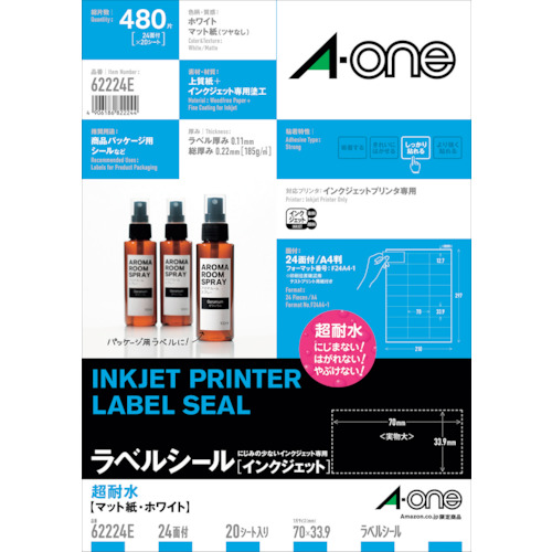 3M エーワン ラベルシール［インクジェット用］ 超耐水 A4 24面 33.9×70mm （20枚入） 62224