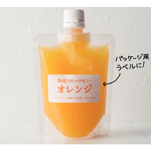 3M エーワン ラベルシール［インクジェット用］ 超耐水 A4 27面 31×62mm （20枚入） 62227