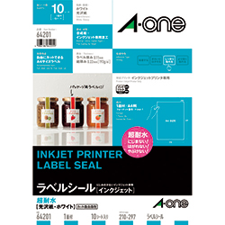 3M エーワン ラベルシール［インクジェット用］ 超耐水 A4 1面 297×210mm ノーカット （10枚入） 64201