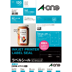 3M エーワン ラベルシール［インクジェット用］ 超耐水 A4 12面 42.3×83.8mm （10枚入） 64212