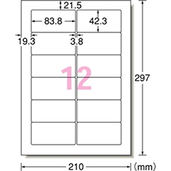 3M エーワン ラベルシール［インクジェット用］ 超耐水 A4 12面 42.3×83.8mm （10枚入） 64212