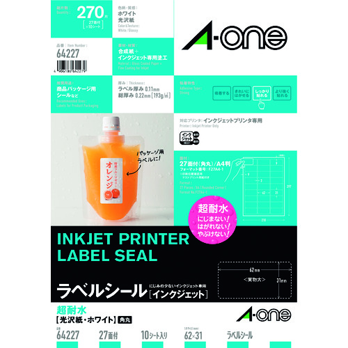 3M エーワン ラベルシール［インクジェット用］ 超耐水 A4 27面 31×62mm （10枚入） 64227