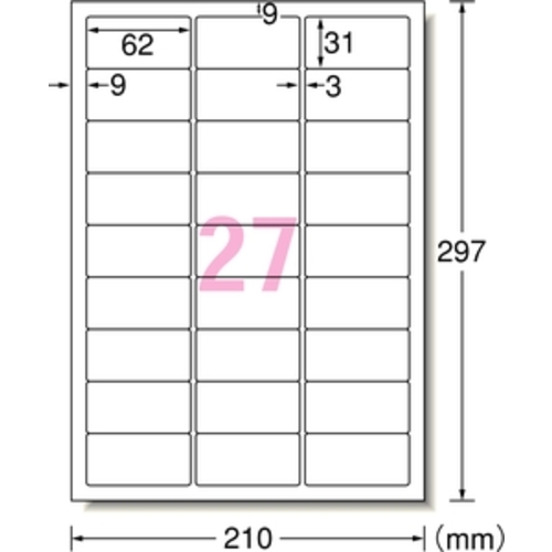 3M エーワン ラベルシール［インクジェット用］ 超耐水 A4 27面 31×62mm （10枚入） 64227