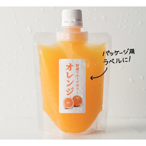 3M エーワン ラベルシール［インクジェット用］ 超耐水 A4 27面 31×62mm （10枚入） 64227