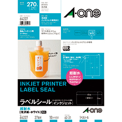 3M エーワン ラベルシール［インクジェット用］ 超耐水 A4 27面 31×62mm （10枚入） 64227