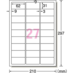 3M エーワン ラベルシール［インクジェット用］ 超耐水 A4 27面 31×62mm （10枚入） 64227