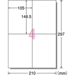 3M エーワン ラベルシール［プリンター兼用］ ハイグレード A4 4面 148.5×105mm （20枚入） 75204