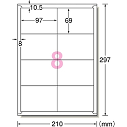 3M エーワン ラベルシール［プリンター兼用］ ハイグレード A4 8面 69×69mm （20枚入） 75208