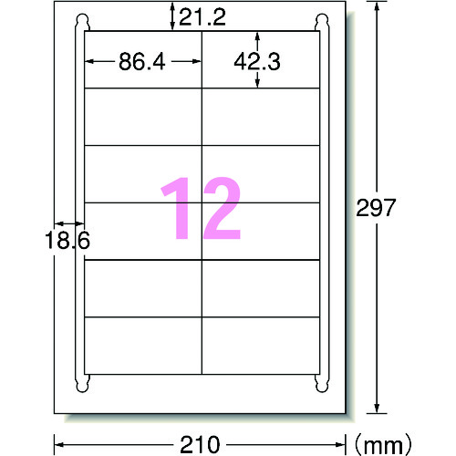 3M エーワン ラベルシール［プリンター兼用］ ハイグレード A4 12面 42.3×86.4mm （20枚入） 75212