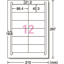 3M エーワン ラベルシール［プリンター兼用］ ハイグレード A4 12面 42.3×86.4mm （20枚入） 75212