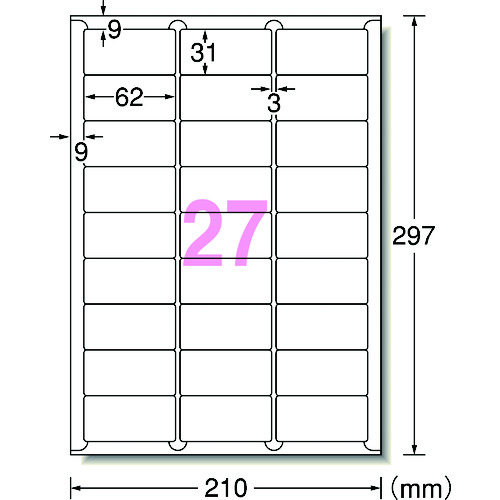 3M エーワン ラベルシール［プリンター兼用］ ハイグレード A4 27面 31.0×62.0mm （20枚入） 75227