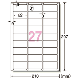 3M エーワン ラベルシール［プリンター兼用］ ハイグレード A4 27面 31.0×62.0mm （20枚入） 75227