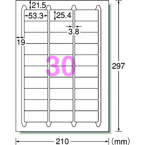 3M エーワン ラベルシール［プリンター兼用］ ハイグレード A4 30面 25.4×53.3mm （20枚入） 75230
