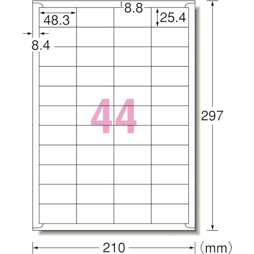 3M エーワン ラベルシール［プリンター兼用］ ハイグレード A4 44面 25.4×48.3mm （20枚入） 75244
