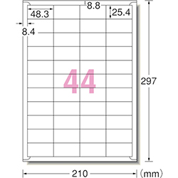 3M エーワン ラベルシール［プリンター兼用］ ハイグレード A4 44面 25.4×48.3mm （20枚入） 75244