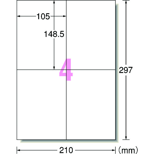 3M エーワン ラベルシール［プリンター兼用］ 強粘着タイプ A4 4面 148.5×105mm （18枚入） 78204