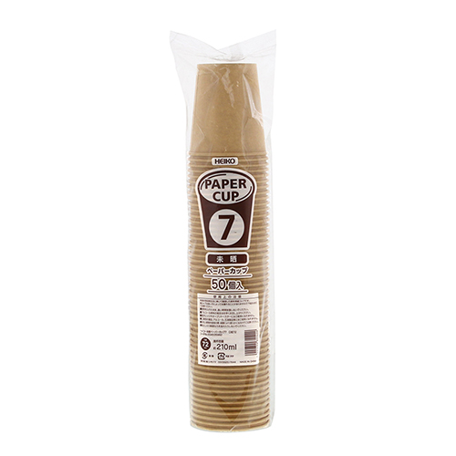 HEIKO 紙コップ(ペーパーカップ) 7オンス 口径72mm 未晒