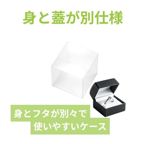 ＰＥＴクリアケース　100×100×100