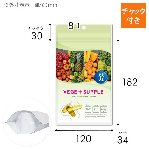 【オリジナル印刷】チャック付ラミ袋 スタンド袋(120×180+34mm）吊り下げ穴あり