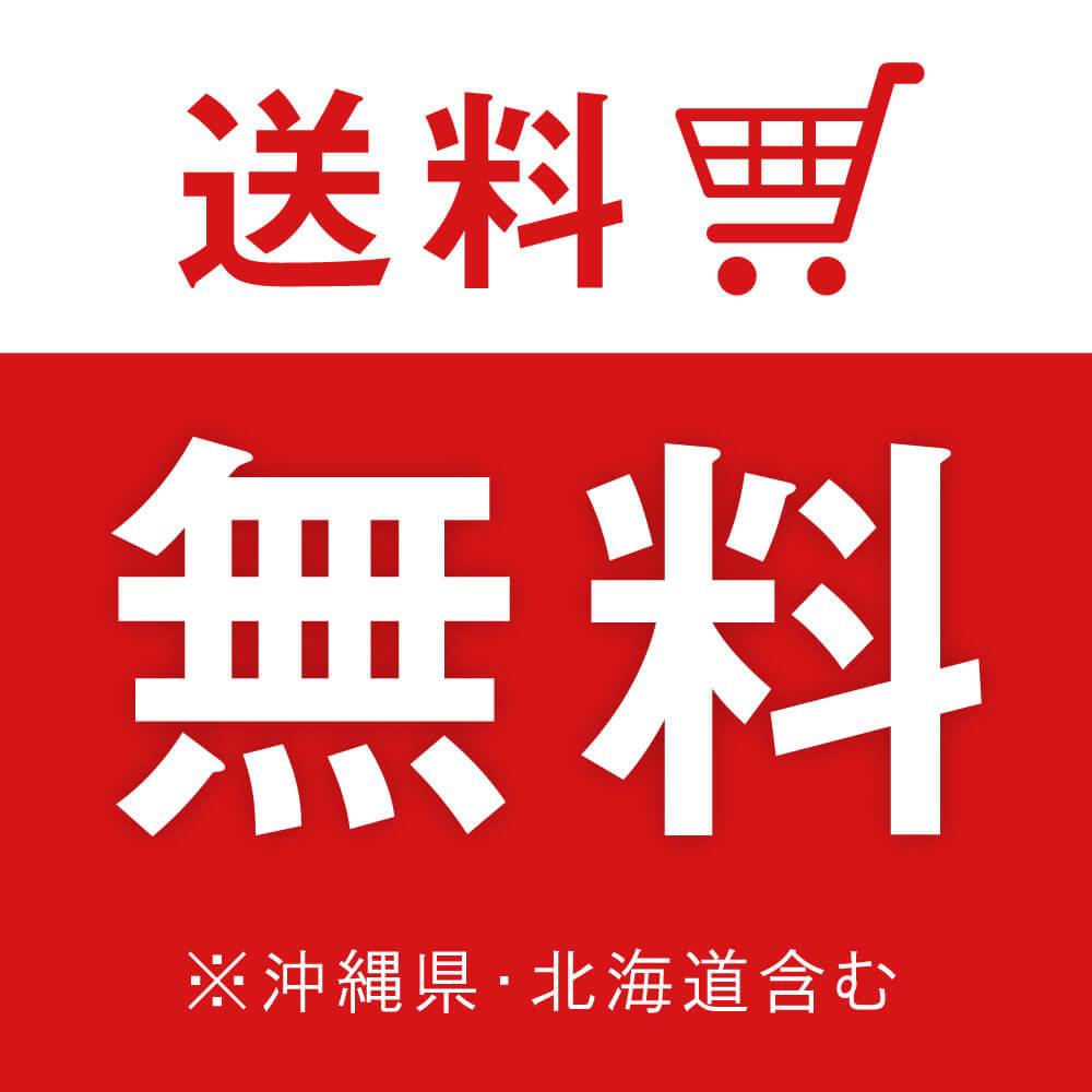 【オリジナル印刷】チャック付ラミ袋 スタンド袋(120×180+34mm）厚手 吊り下げ穴あり