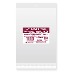 ピュアパック HC 19.5-27(B5用)