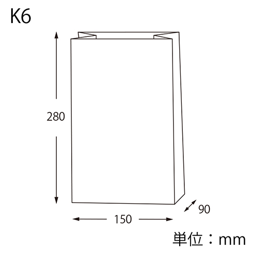 ファンシーバッグ K6 ニュアンスベージュ
