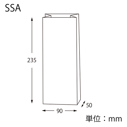 ファンシーバッグ SSA 白無地