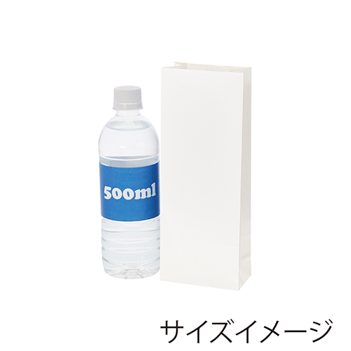 ファンシーバッグ SSA 白無地