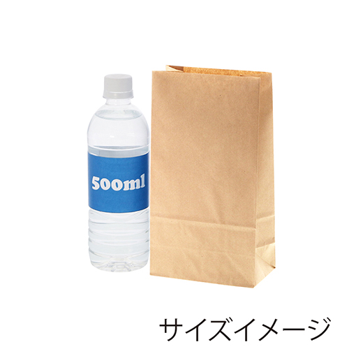 ファンシーバッグ S1 未晒無地