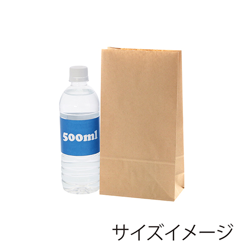 ファンシーバッグ S2 未晒無地