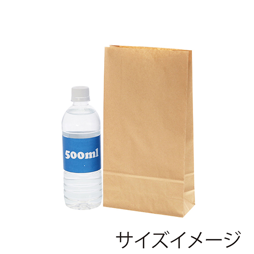 ファンシーバッグ S3 未晒無地