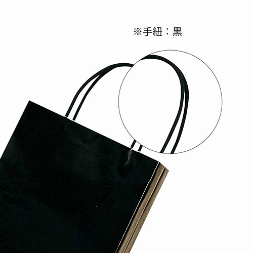 ＰBスムースバッグ S-1 黒