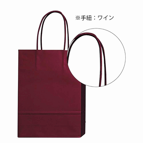ＰBスムースバッグ S-1 ワイン（MＴ）