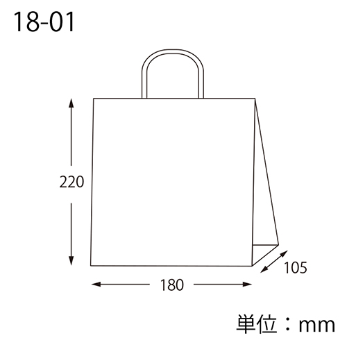 スムースバッグ 18-01 白無地