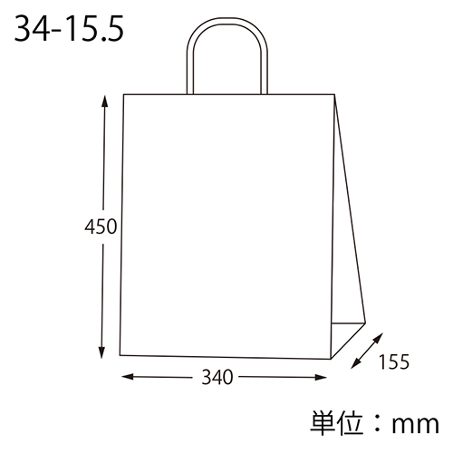 スムースバッグ 34-15.5 白無地