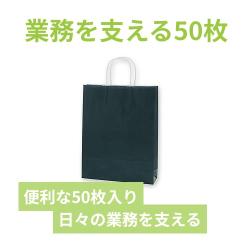 25チャームバッグ MS1 藍