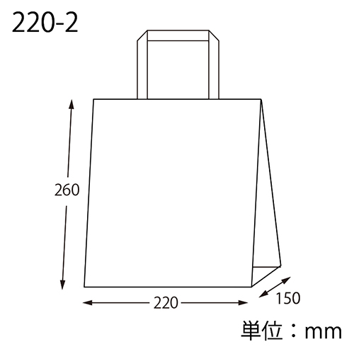NフラットCB 220-2 晒白無地