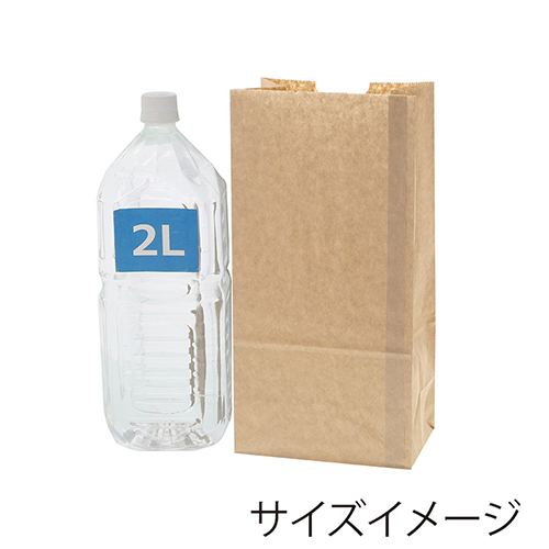 角底無地袋 NO.8 未晒無地 Ｅタイプ
