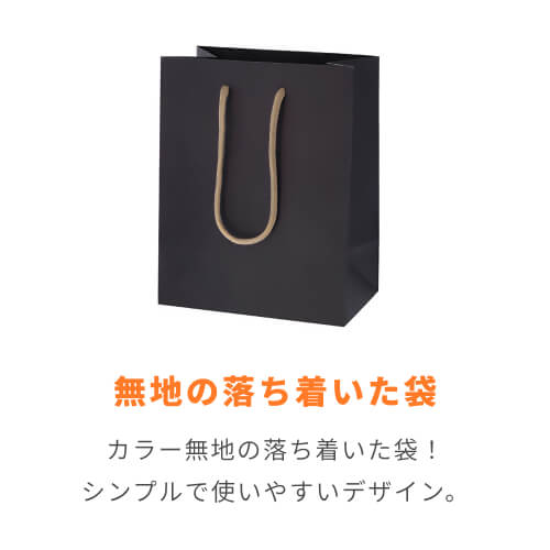 カラーチャームバッグ 20-12 インディゴ