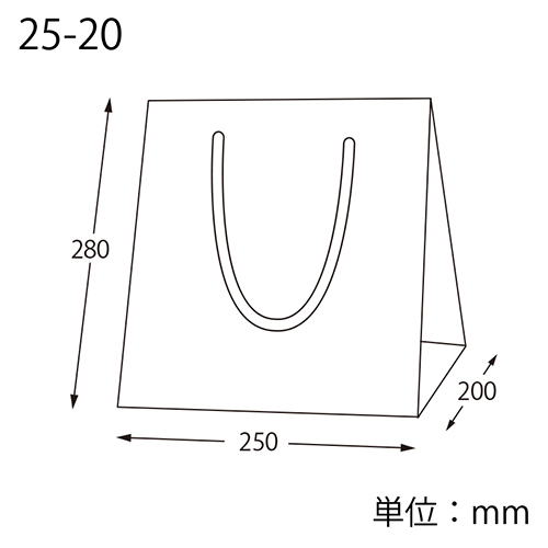 フルールバッグ 25-20 未晒無地