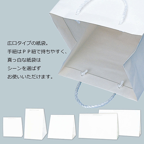 広口チャームバッグ L-2