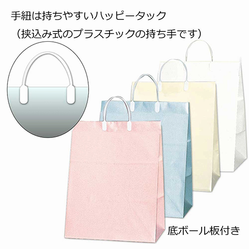 ワイドバッグ M ホワイト