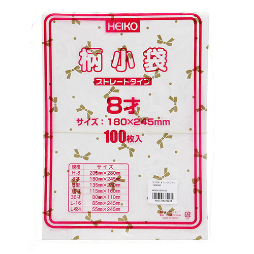 柄小袋 8才 ニューリボン 金