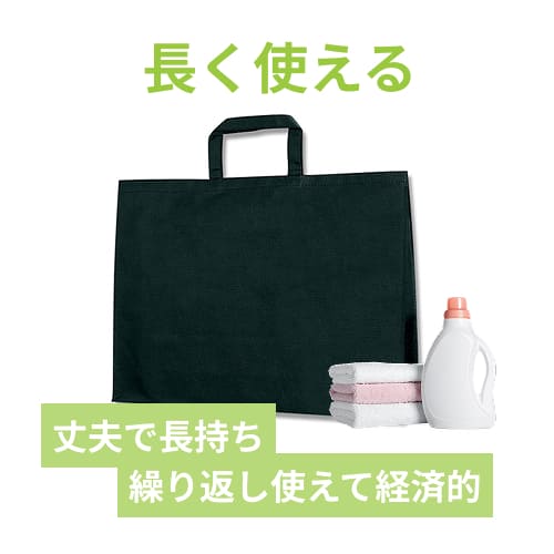 Ｆバッグ L 黒