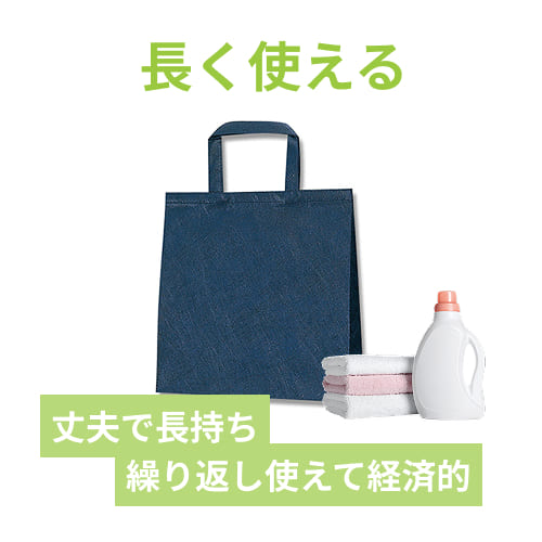 Ｆバッグ S 紺