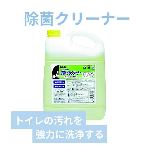 ニイタカ 除菌トイレクリーナー 5kg