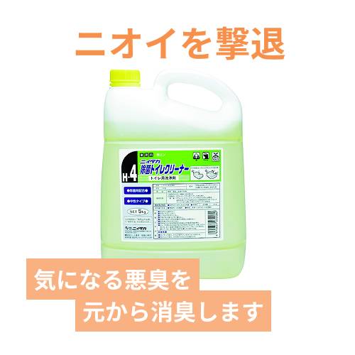 ニイタカ 除菌トイレクリーナー 5kg