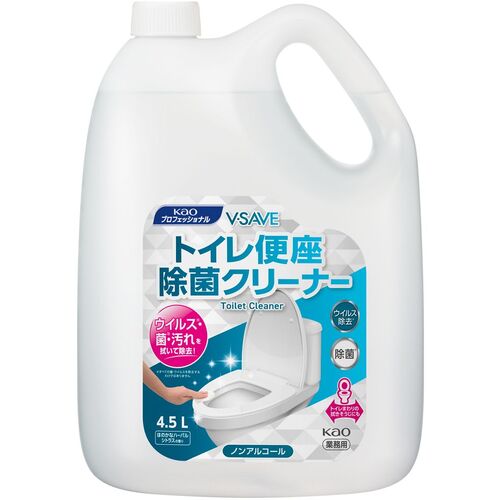 Kao 業務用VーSAVE 便座除菌クリーナー 4.5L 