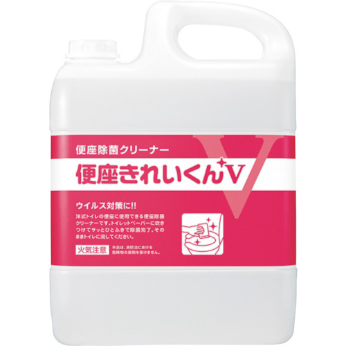 サラヤ トイレ用洗剤・除菌剤 便座きれいくんV 容量5L