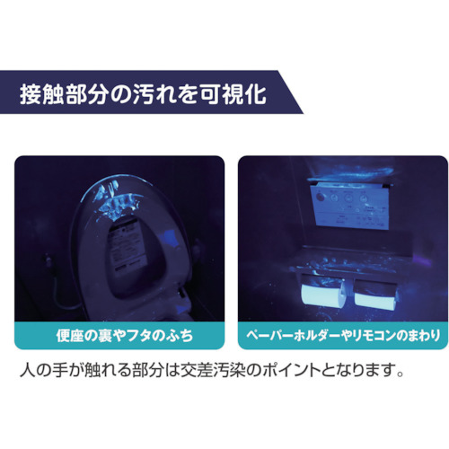サラヤ トイレ用洗剤・除菌剤 便座きれいくんV 容量5L